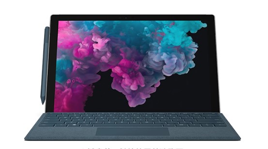 芒康从 Mac 切换到 Microsoft Surface